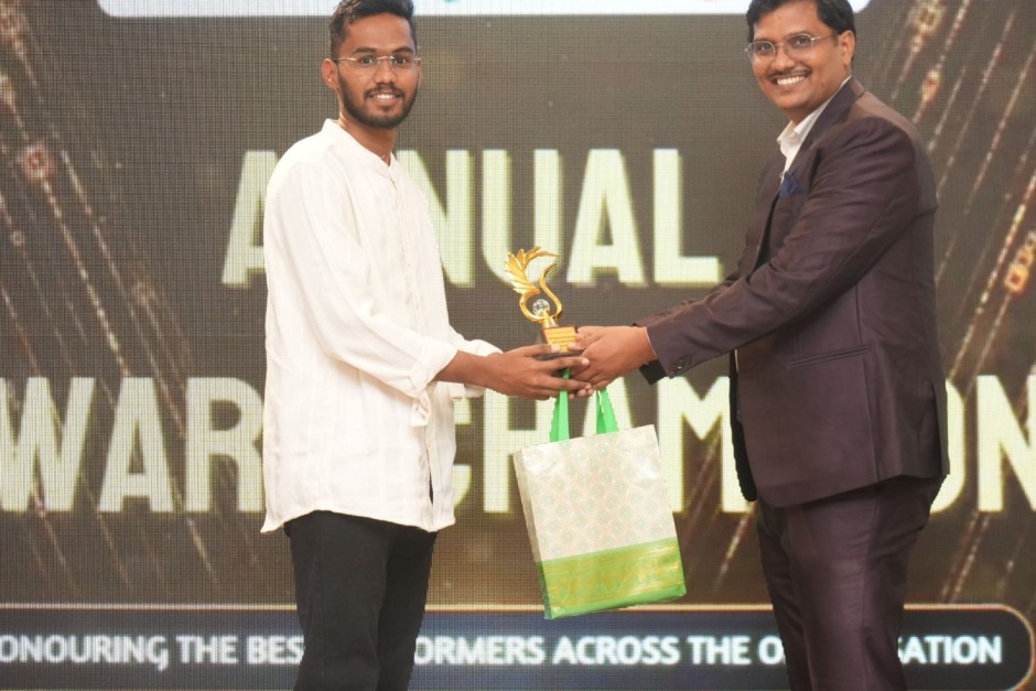 award img